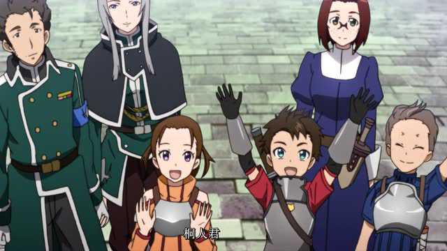 刀剑神域 第1季 12集