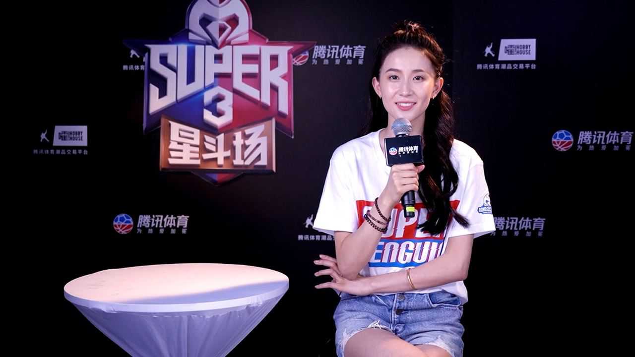超级企鹅联盟专访超级企鹅经理人张豆豆体操和篮球有相同之处帮助球员