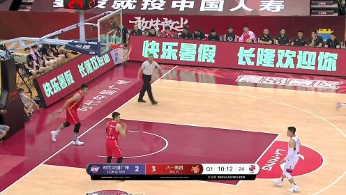 《CBA全场集锦》司坤失误边缘控制好球权 直接投三分手起刀落