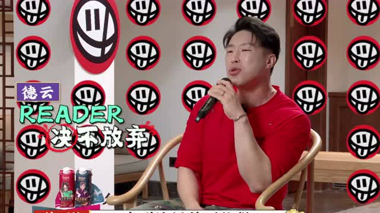 烧饼唱歌上瘾岳云鹏现场暴走灭灯