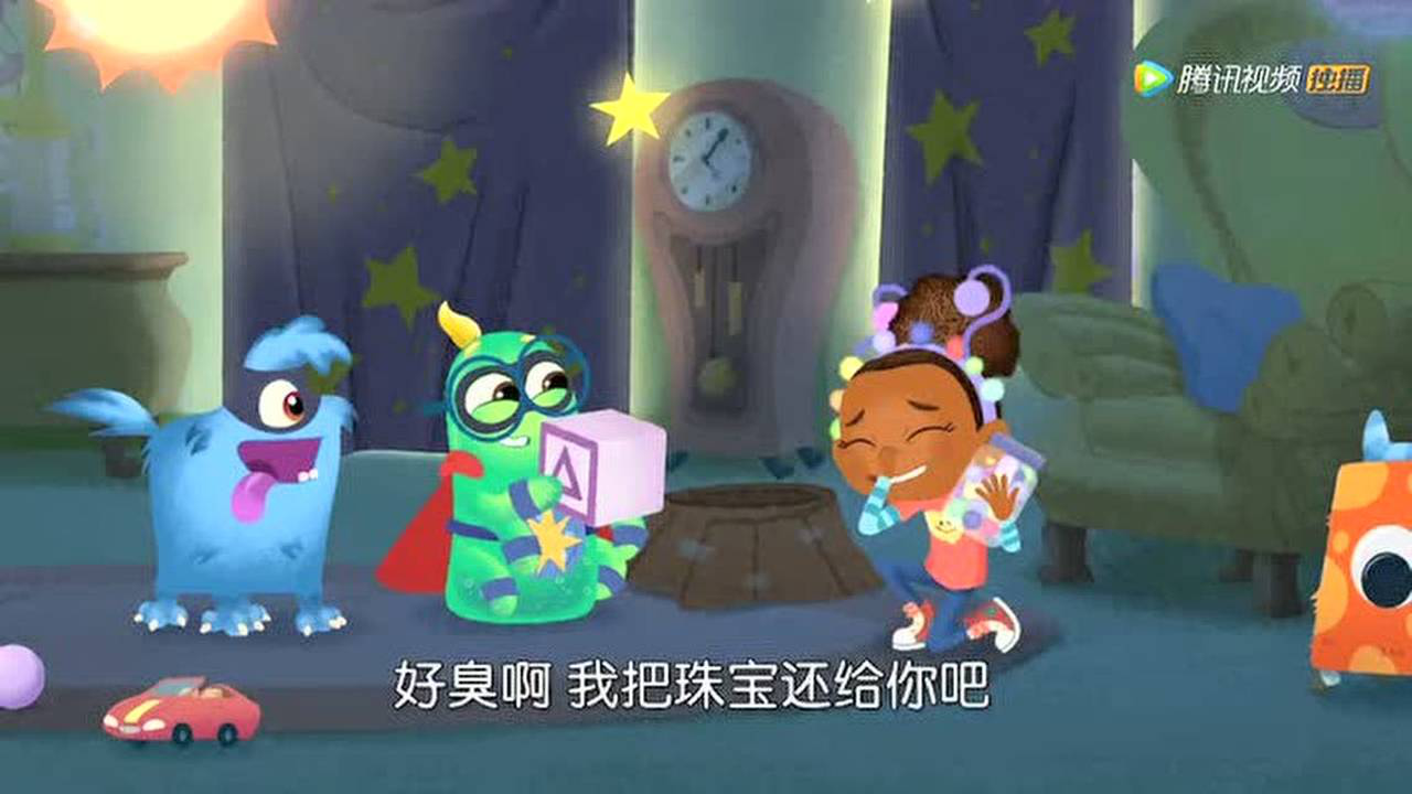 艾斯米和罗伊[普通话版] 16集