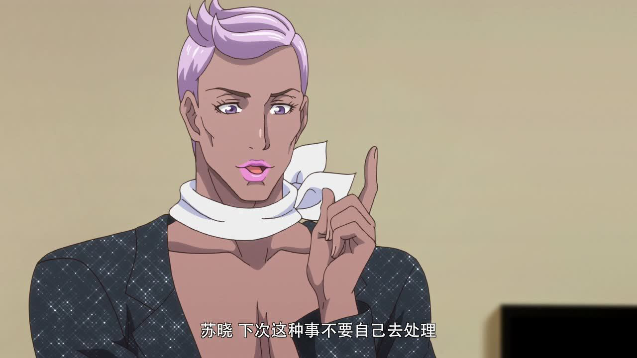 麻辣女配 普通话版 26集