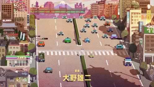 鲁邦三世 第五季 7集