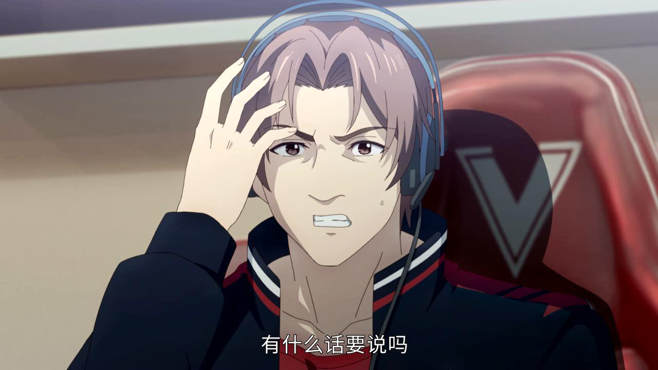 全职高手 第2季 6集