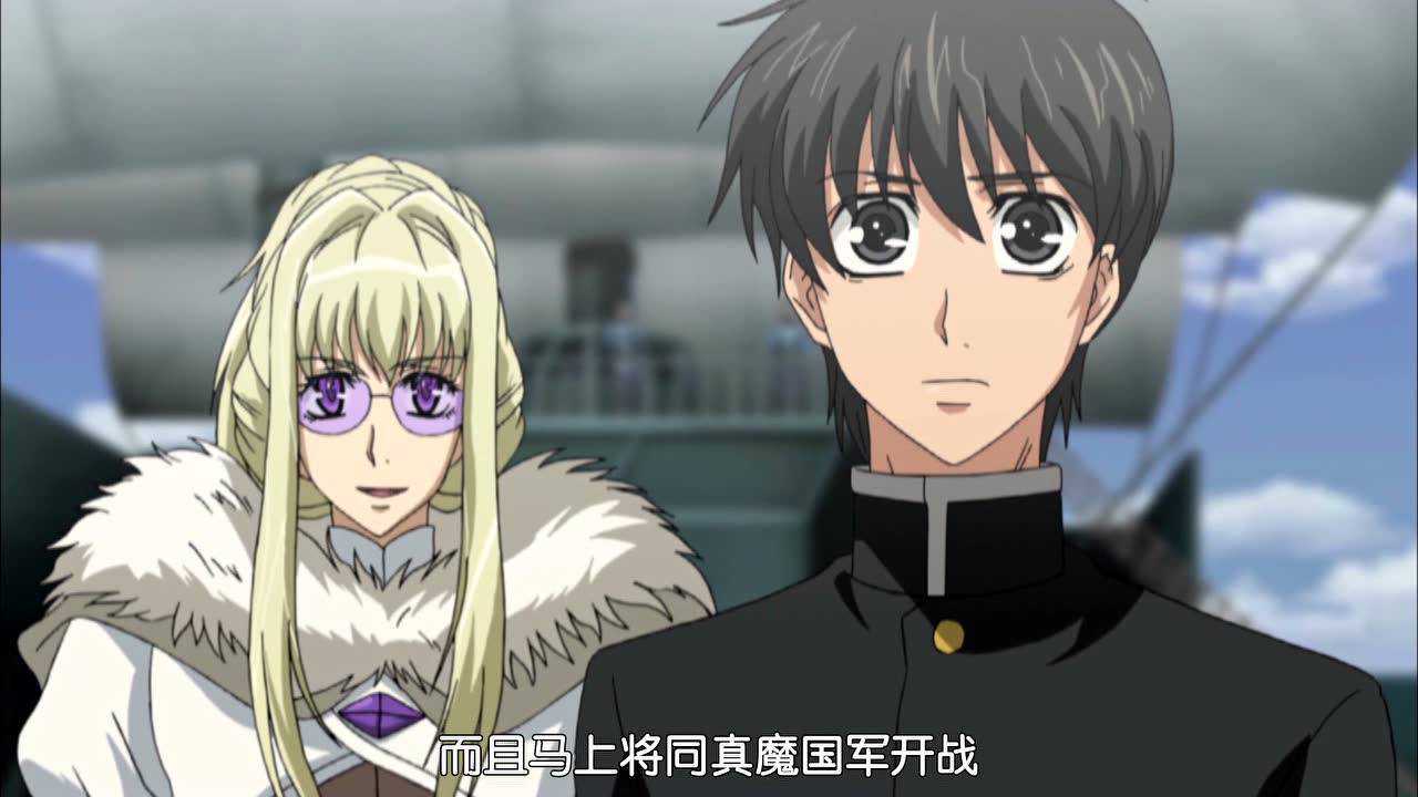 今天开始做魔王 第三季 30集