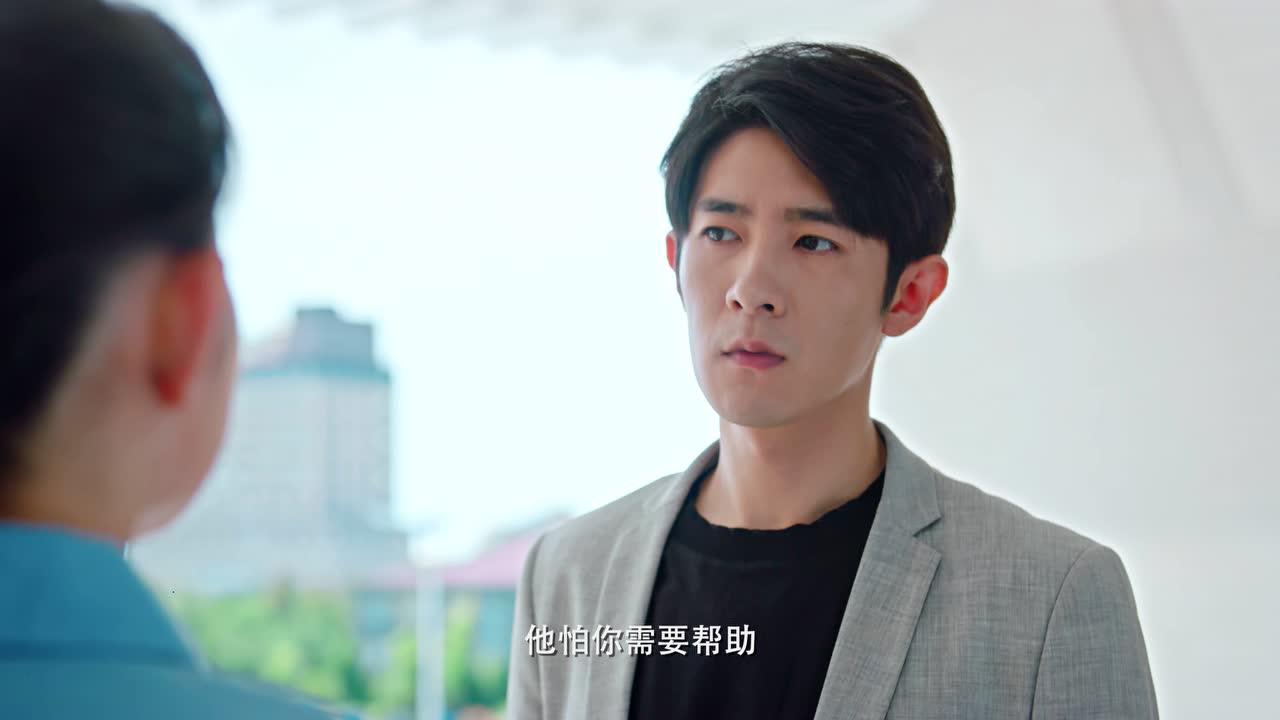 好想和你在一起 4集