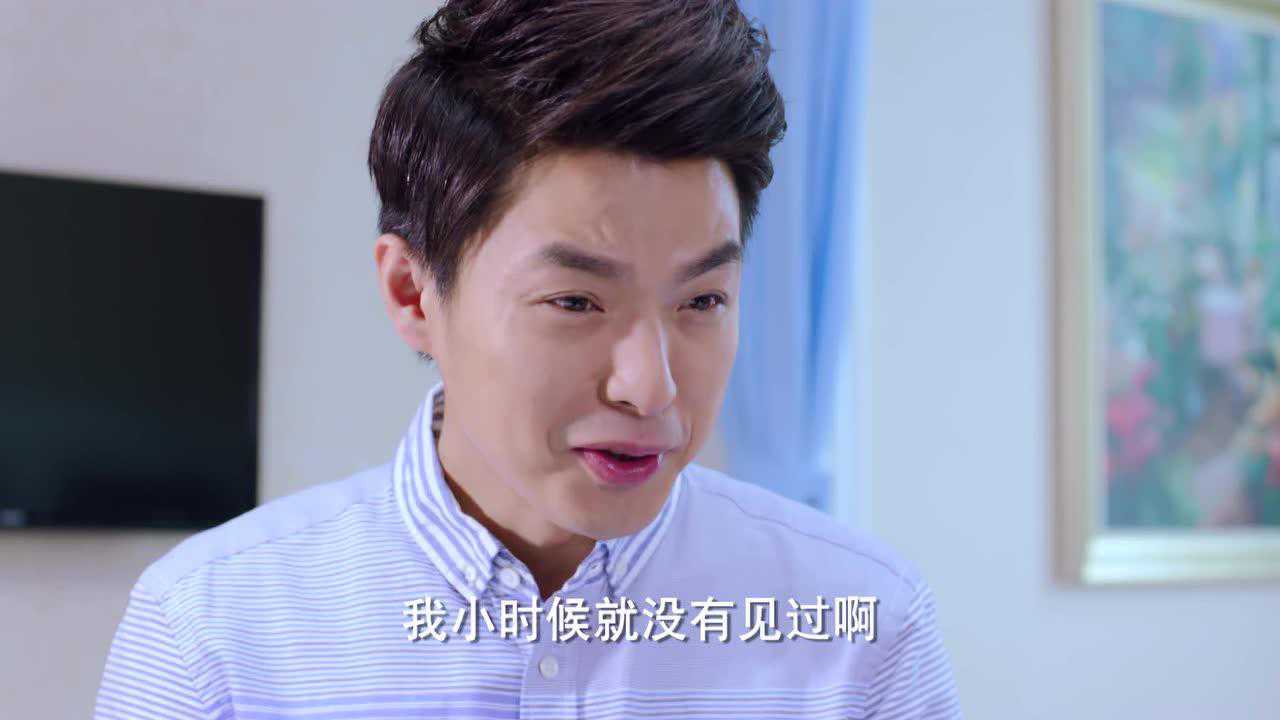 好妻子 56集