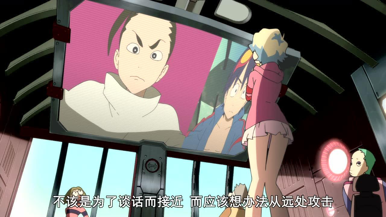 天元突破 红莲螺岩 15集
