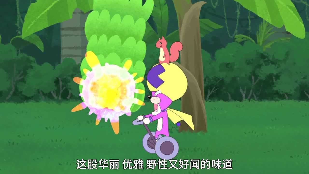 超级小白[日语版] 35集