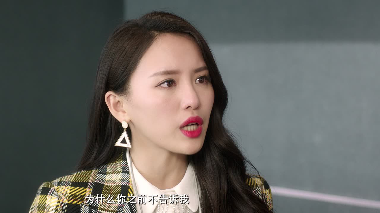 不说谎恋人 12集