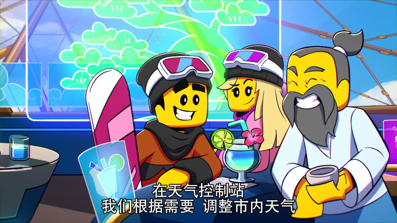 乐高悟空小侠 1集