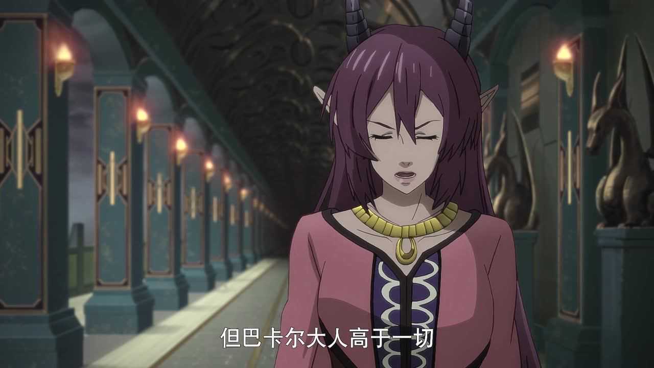 地下城与勇士 逆转之轮[普通话版] 14集