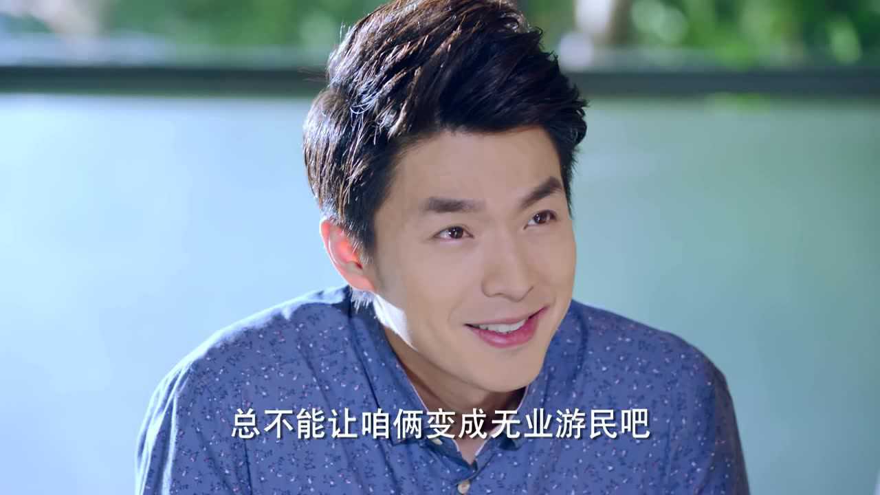 好妻子 54集