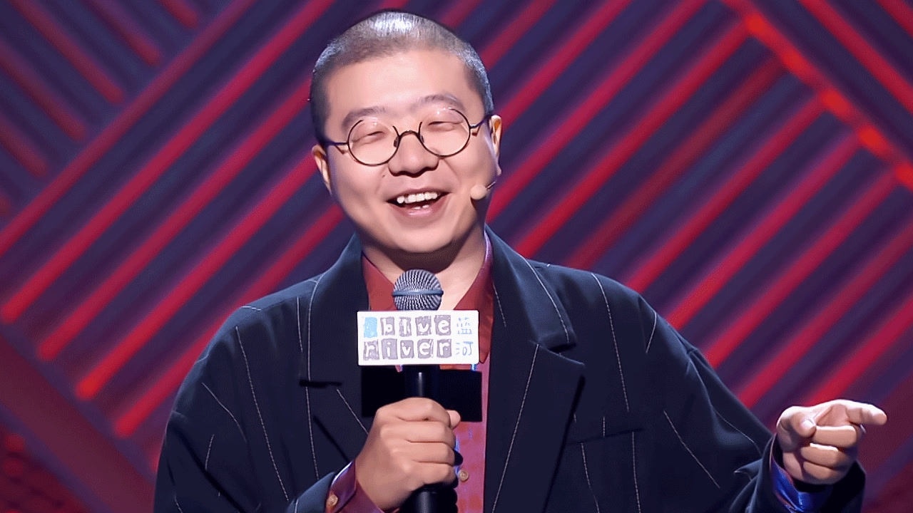 李诞开场自黑玩梗惹人惊,回应公司挫折:我低估了2020_综艺_高清1080P在线观看平台_腾讯视频