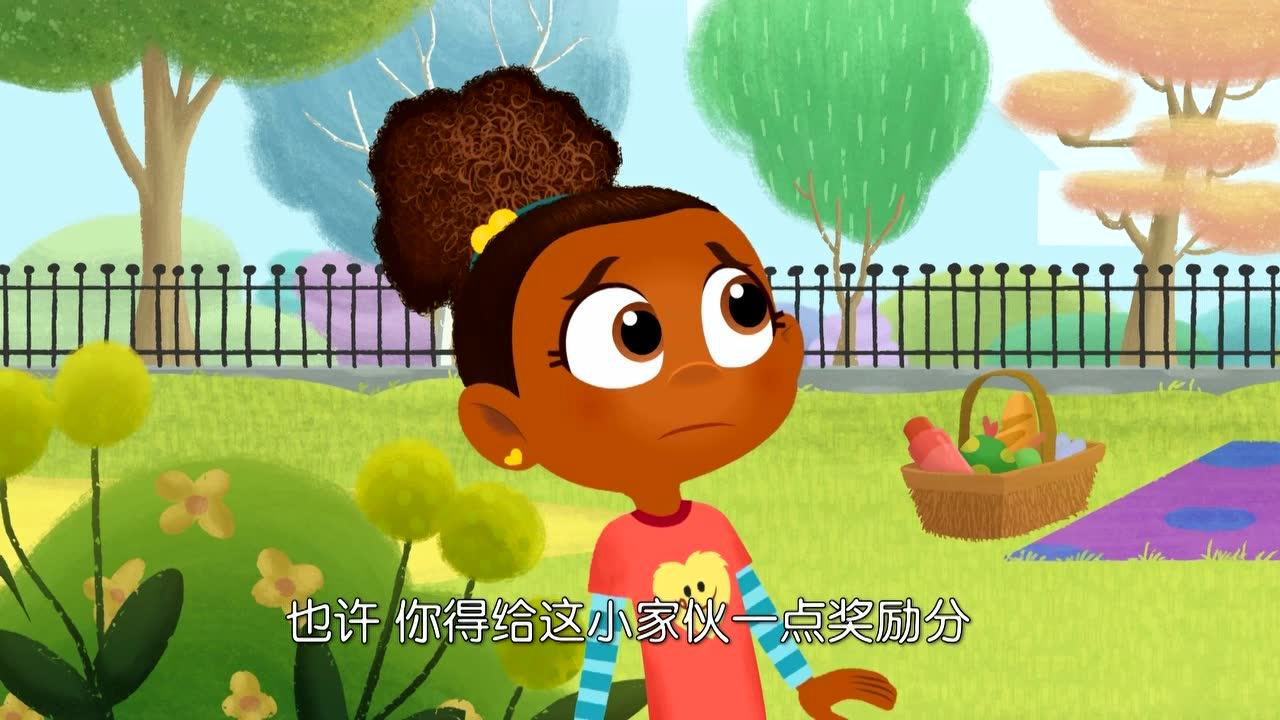 艾斯米和罗伊[普通话版] 46集