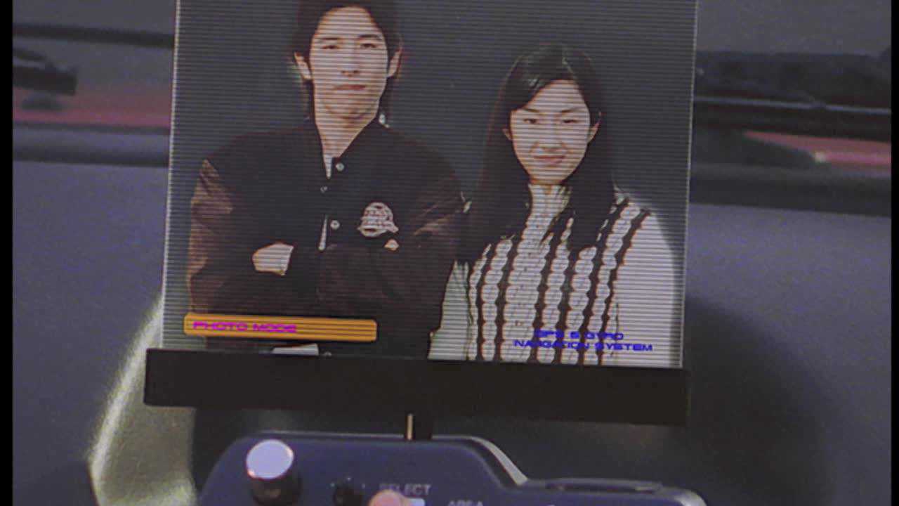 迪迦奥特曼[日语版] 15集