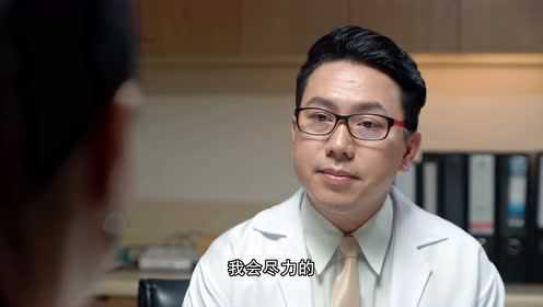 爱在旅途之反转爱情[泰语版] 22集