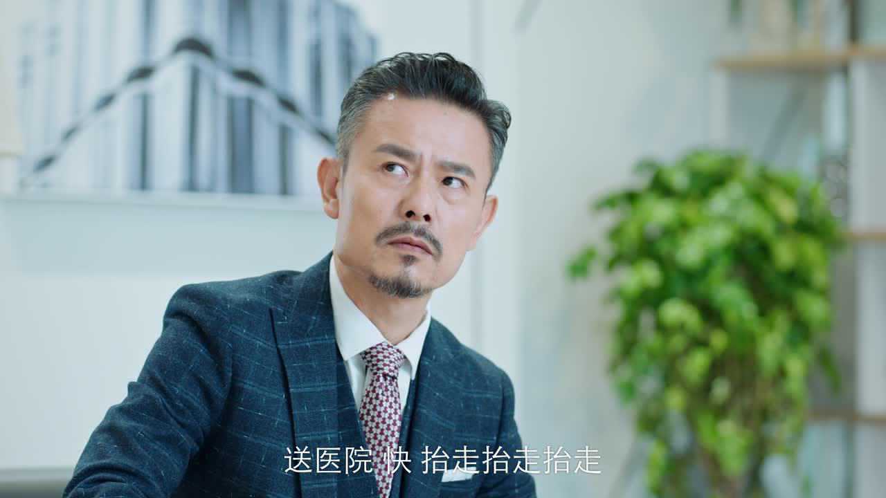 时间倒数遇见你 1集