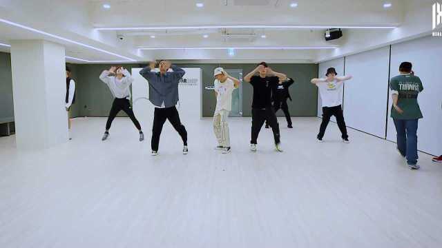 Stand Up [Dance Practice]