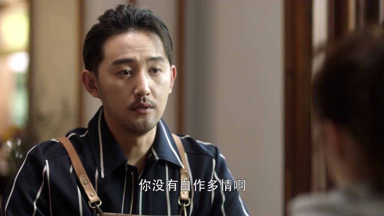 三十而已 35集