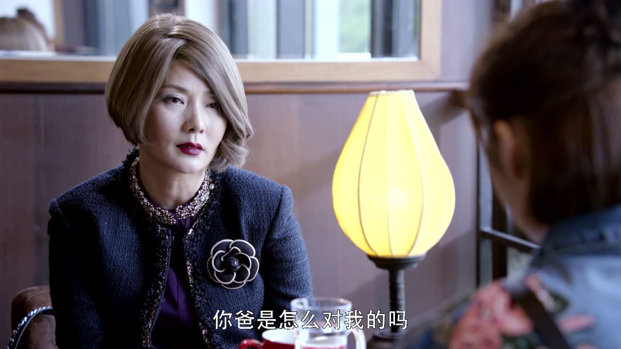 亲爱的设计师 31集