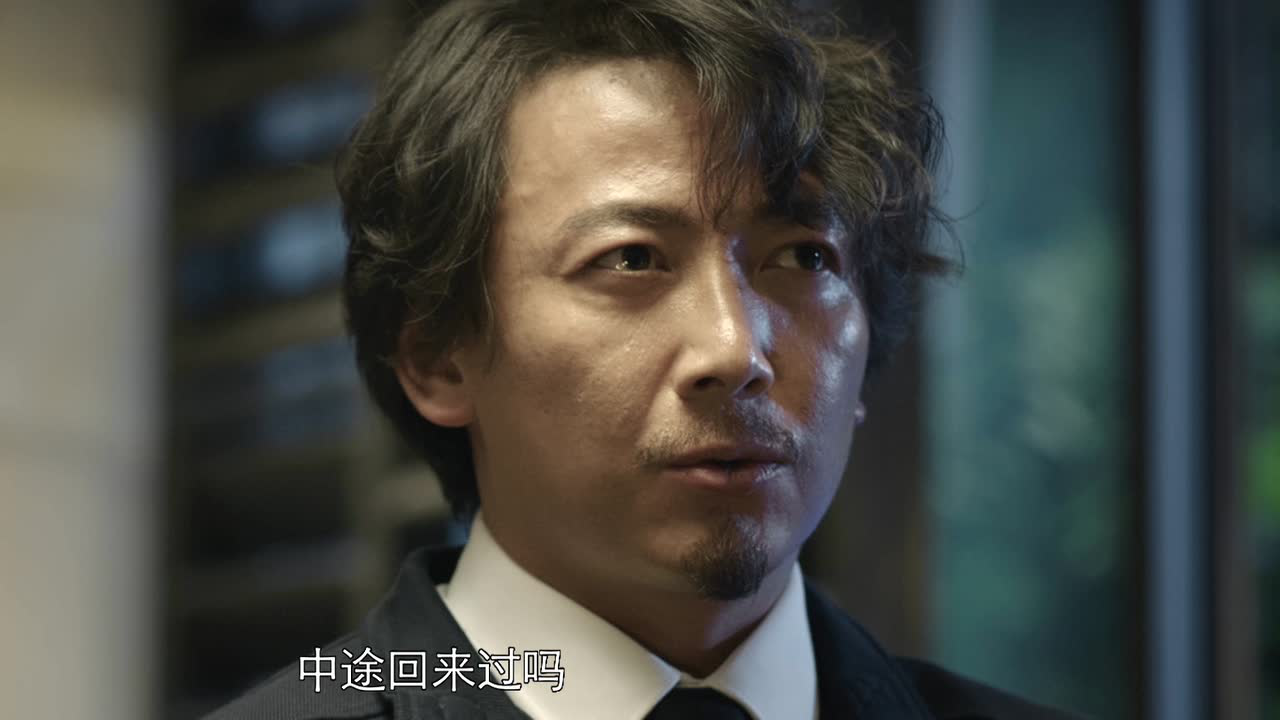 焕脸 18集