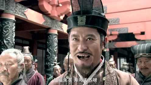 古今大战秦俑情 9集