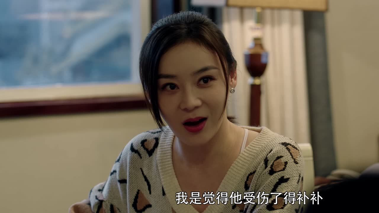 焕脸 10集