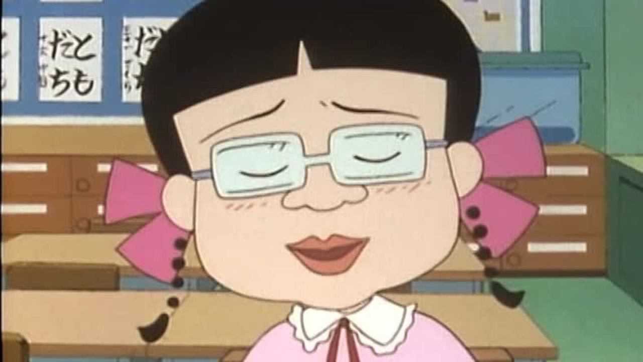 樱桃小丸子 第2季（07-09年） 15集