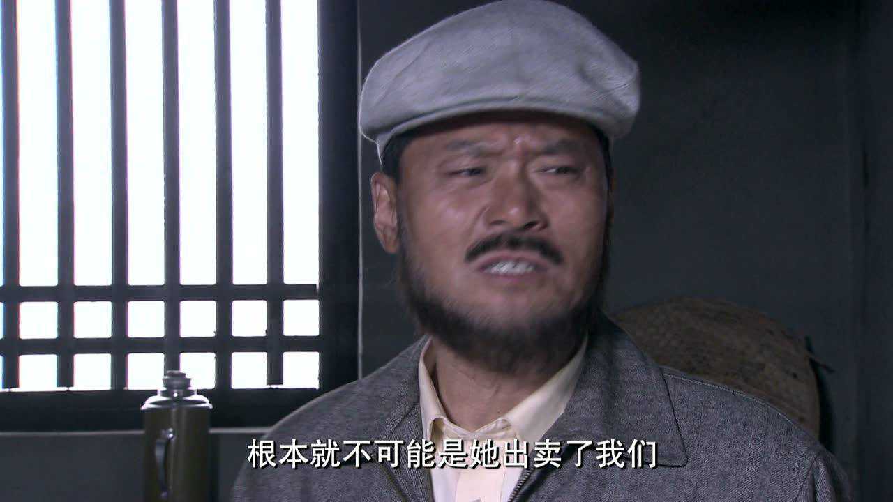 盗火线 23集