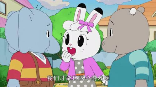 可爱巧虎岛 第六季 第39话_高清1080p在线观看平台_腾讯视频