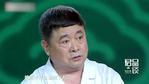 单霁翔：年轻人不要被《我在故宫修文物》“误导”