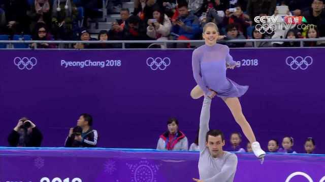 [平昌冬奥会]花样滑冰:双人自由滑