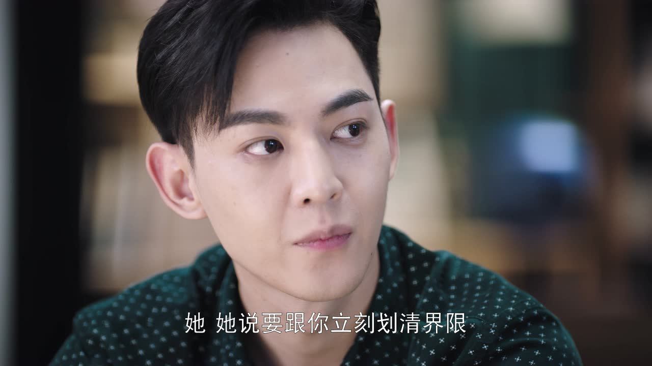 我的小确幸 15集