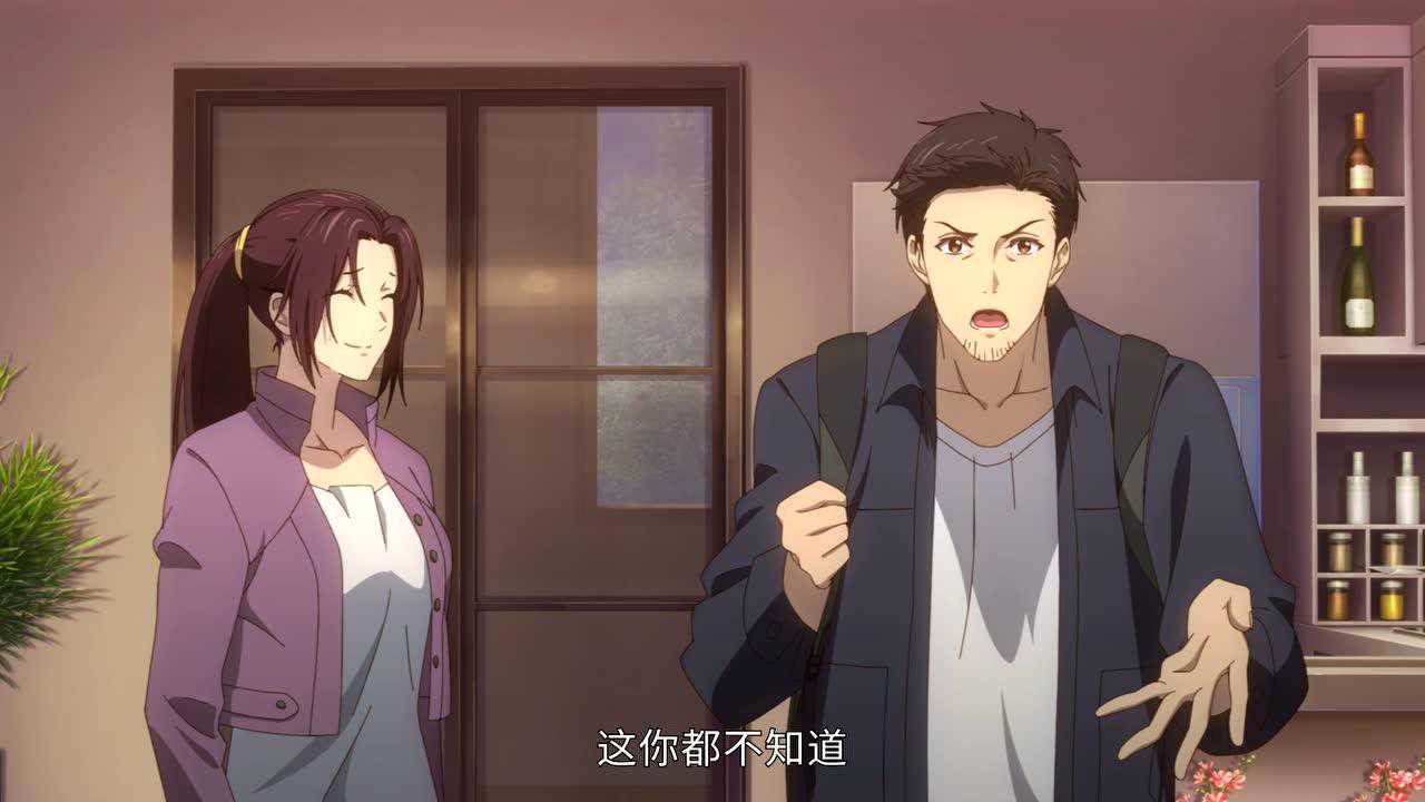 全职高手 第2季 12集