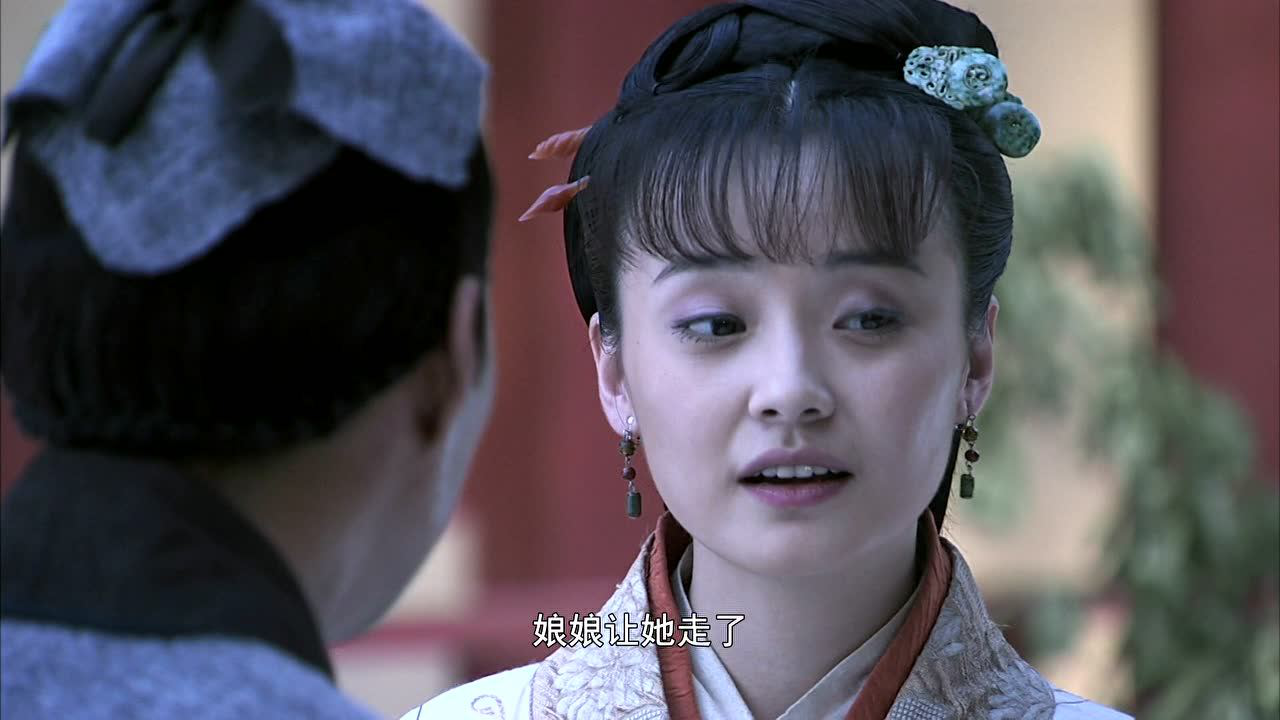 战神韩信 34集