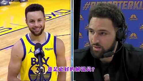 《NBA全场集锦》森林狼vs骑士第1节中文解说回放