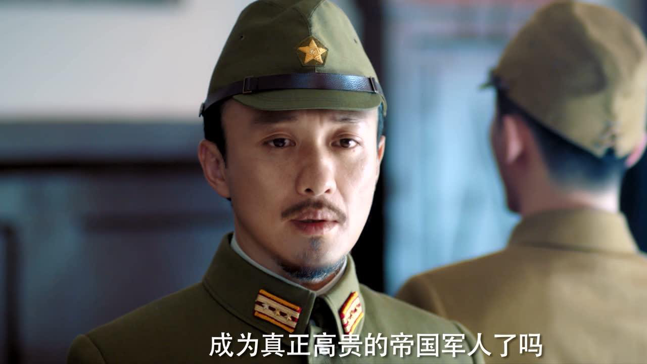 风声 34集