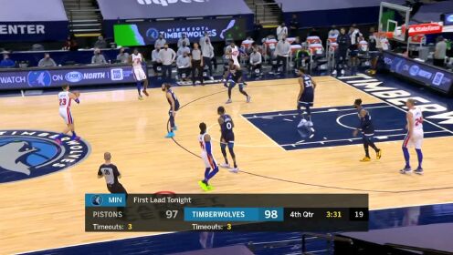 《NBA全场集锦》能里能外！唐斯弧顶发炮三分中的