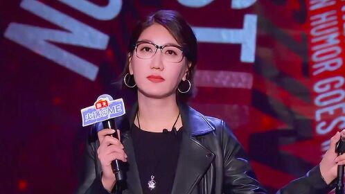 《吐槽大会 第5季》易立竞谈女性穿衣自由,内容极度令人舒适_综艺