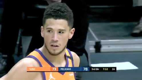 《NBA全场集锦》太阳vs鹈鹕第3节中文解说回放