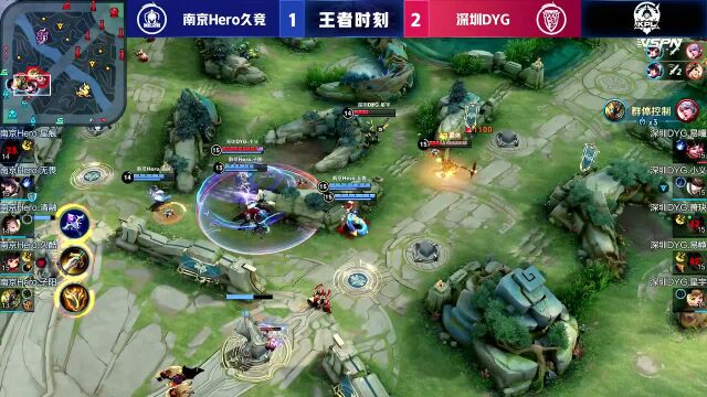 深圳DYG VS 南京Hero久竞 第三局 萧玦守约弹无虚发 DYG先拿赛点