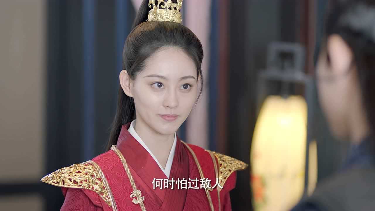 遇龙 23集