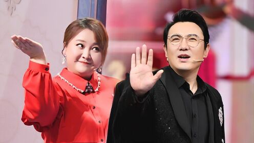 沈腾抽贾玲嘴巴?搞笑版《不要和陌生人说话》