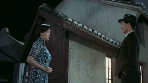 《台湾往事》第50集01：昔日姐妹终重逢，却早已物是人非