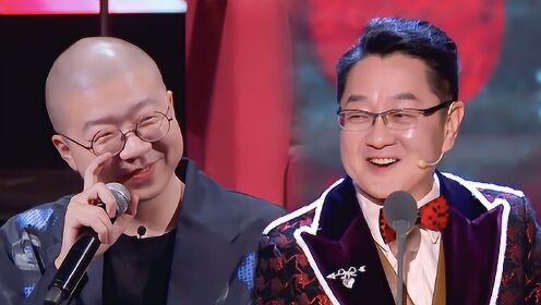 张绍刚爆笑开场,明怼台下坐着的李诞