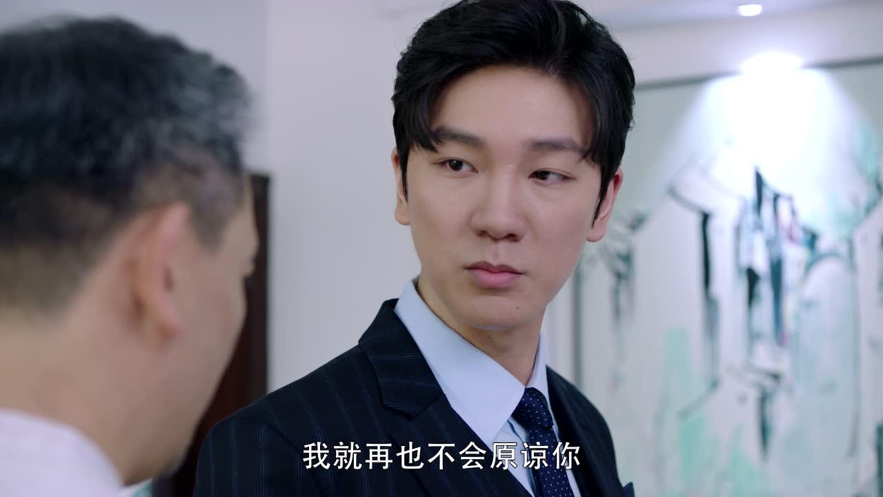 乌鸦小姐与蜥蜴先生 21集