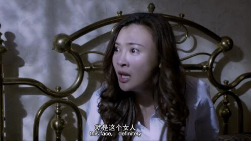 错爱迷踪_电影_高清完整版视频在线观看_腾讯视频