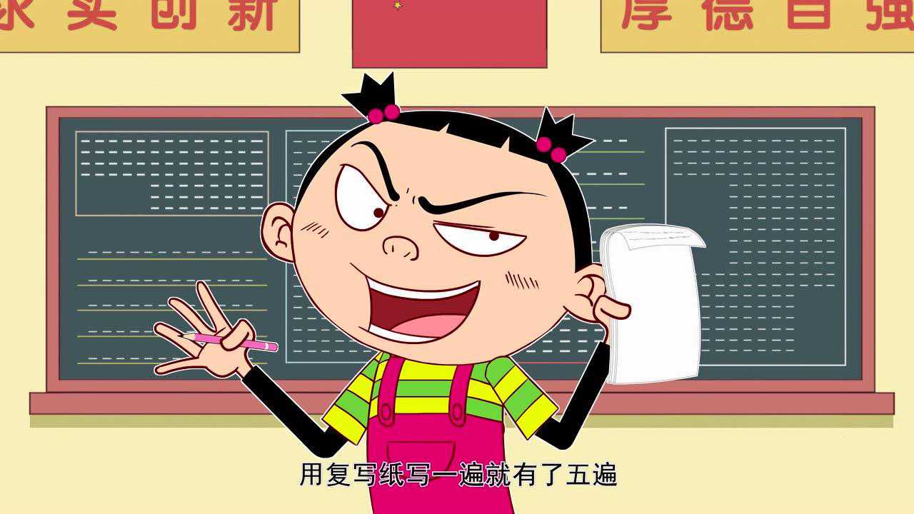 阿衰 第4季 28集