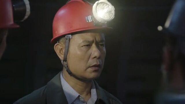 《那座城这家人》第19集01:林智诚承包回采区的矿冒顶了,王大鸣就被埋在了下面